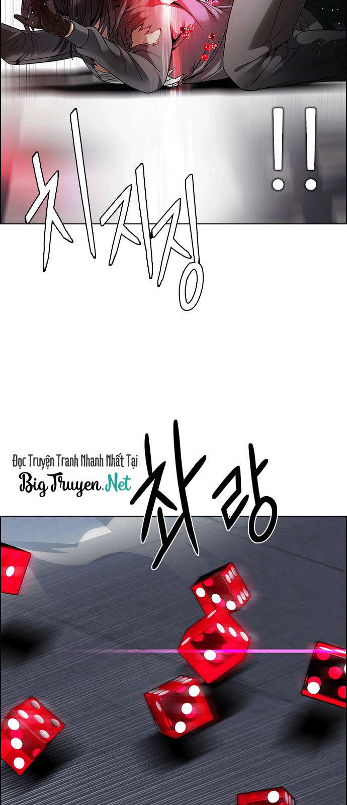 Dice - Chương 171 - Trang 18