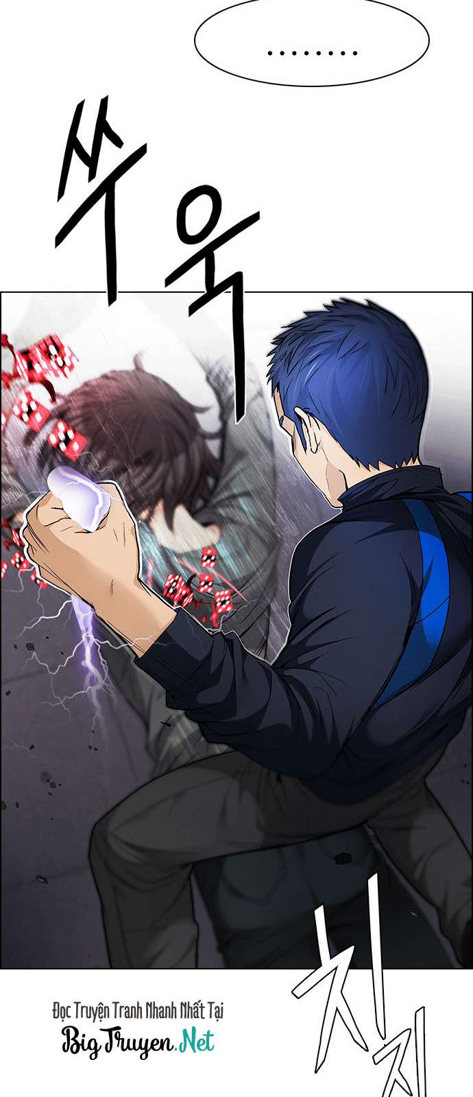 Dice - Chương 171 - Trang 27