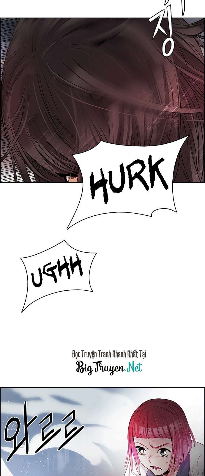 Dice - Chương 171 - Trang 28