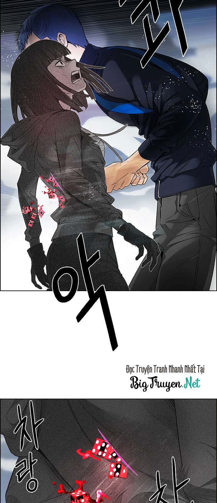 Dice - Chương 171 - Trang 4