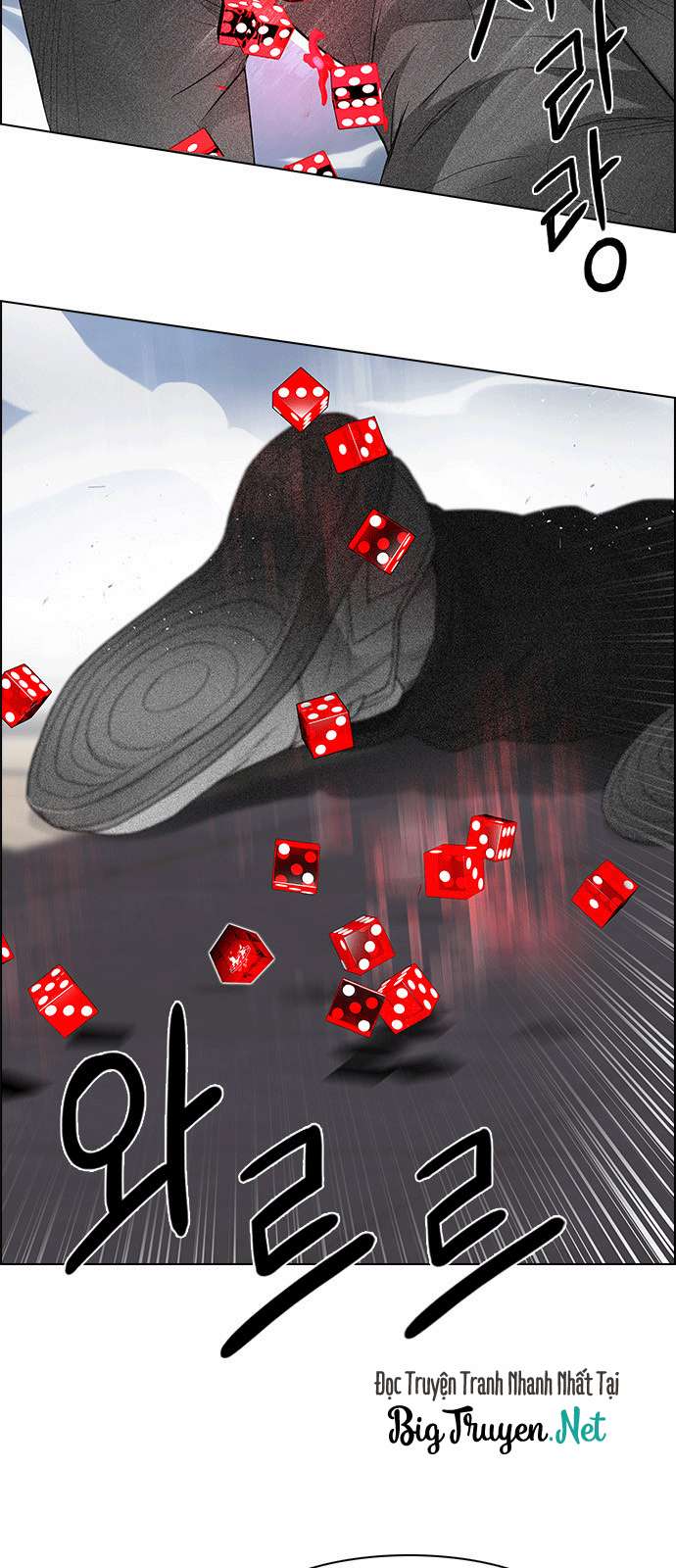 Dice - Chương 171 - Trang 5