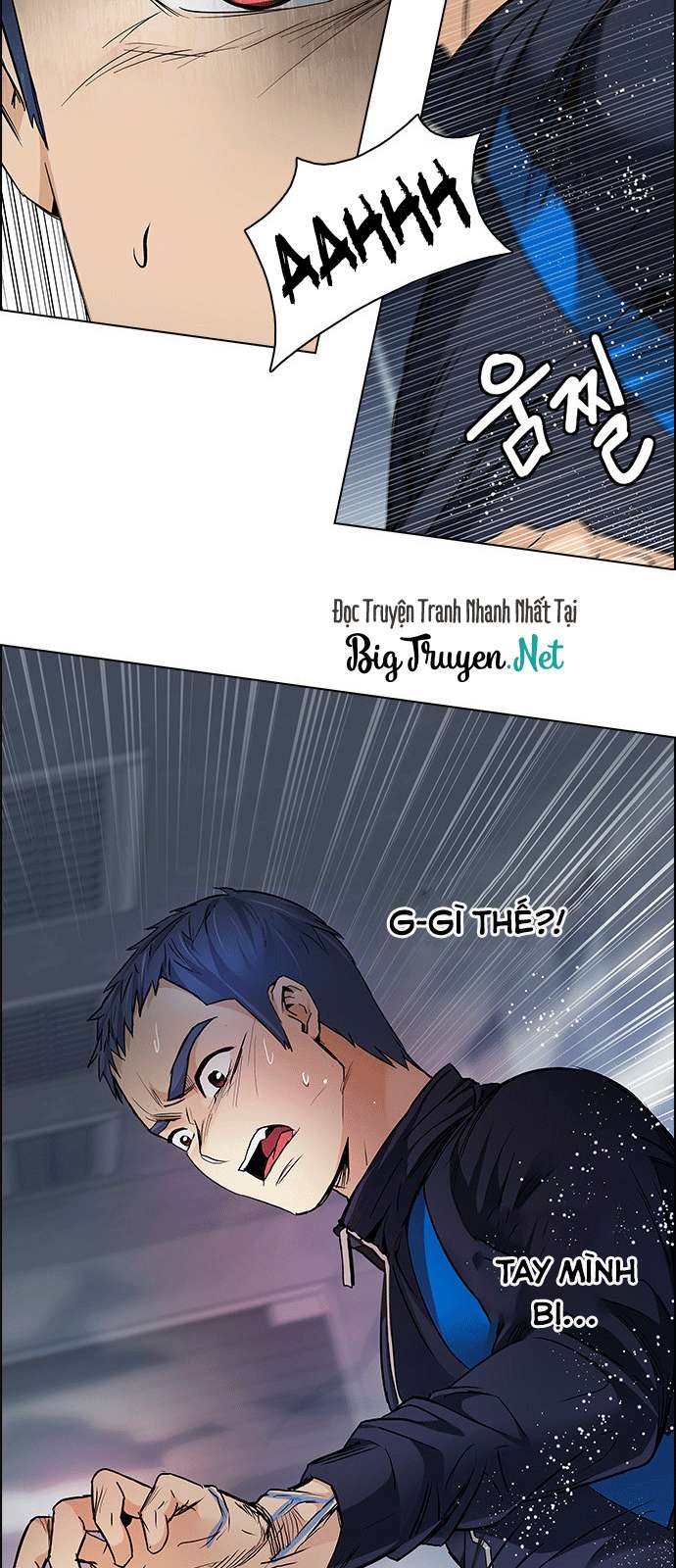 Dice - Chương 171 - Trang 57