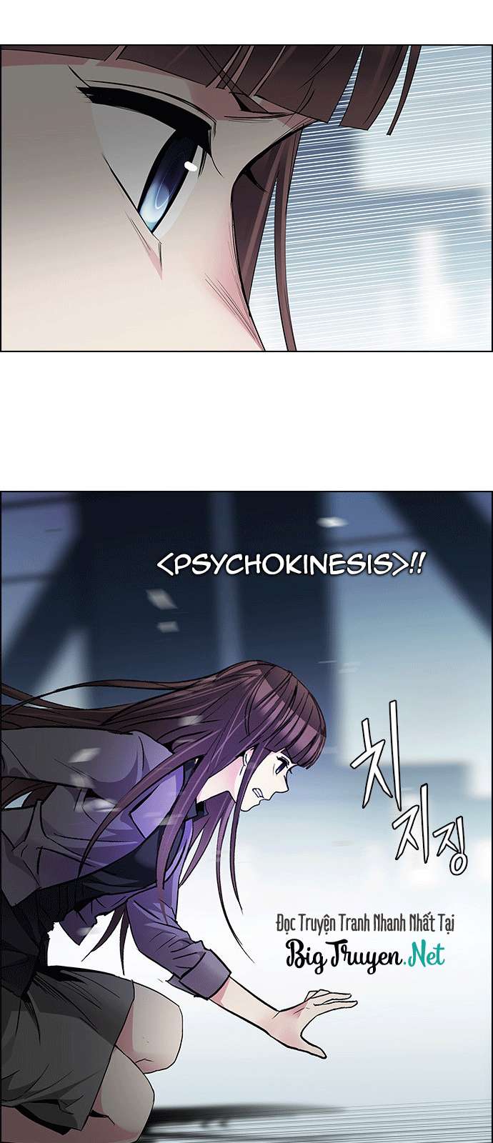 Dice - Chương 171 - Trang 60