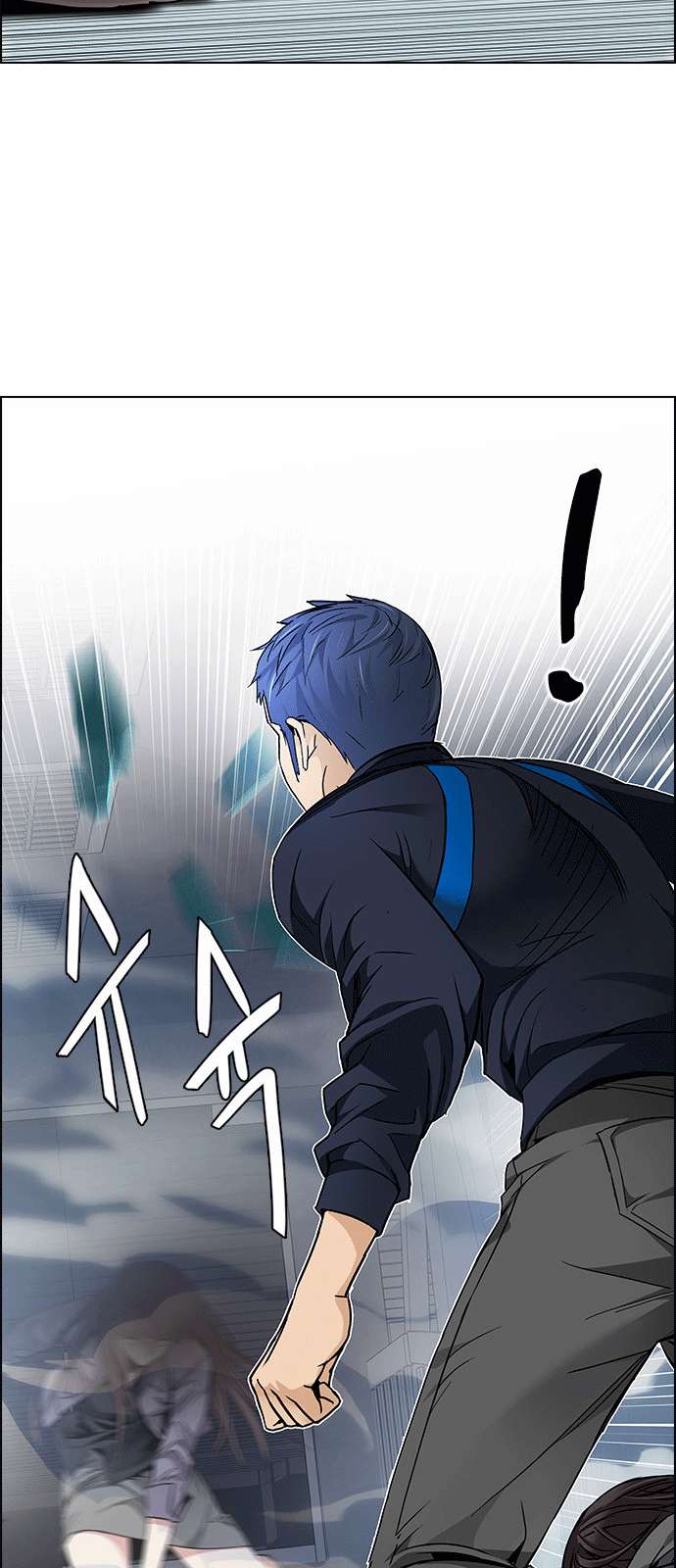 Dice - Chương 171 - Trang 61