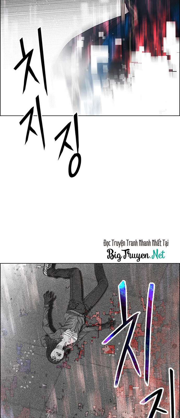 Dice - Chương 171 - Trang 63