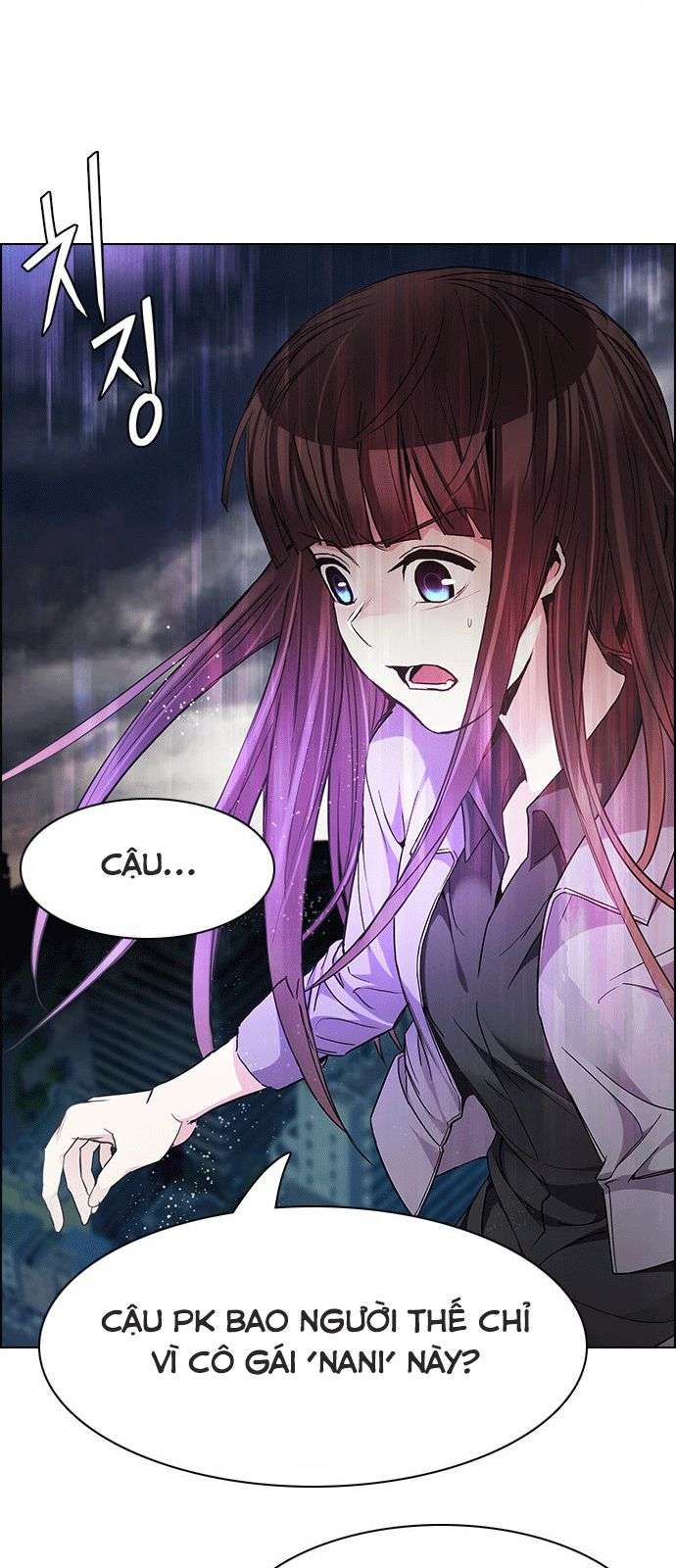 Dice - Chương 173 - Trang 11