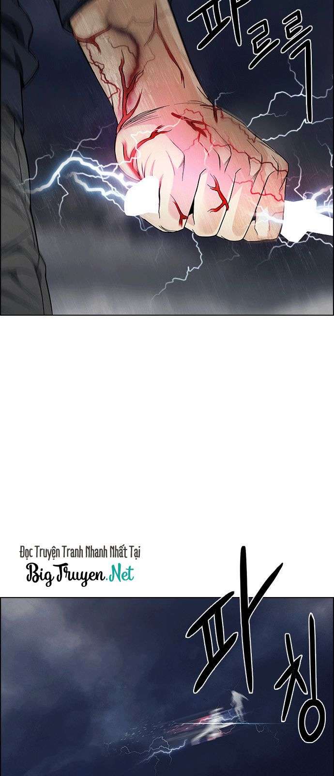 Dice - Chương 173 - Trang 26