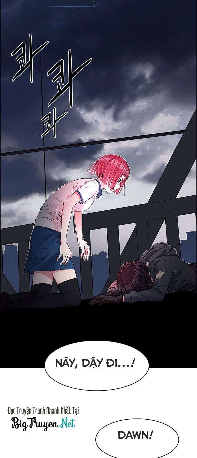 Dice - Chương 173 - Trang 27