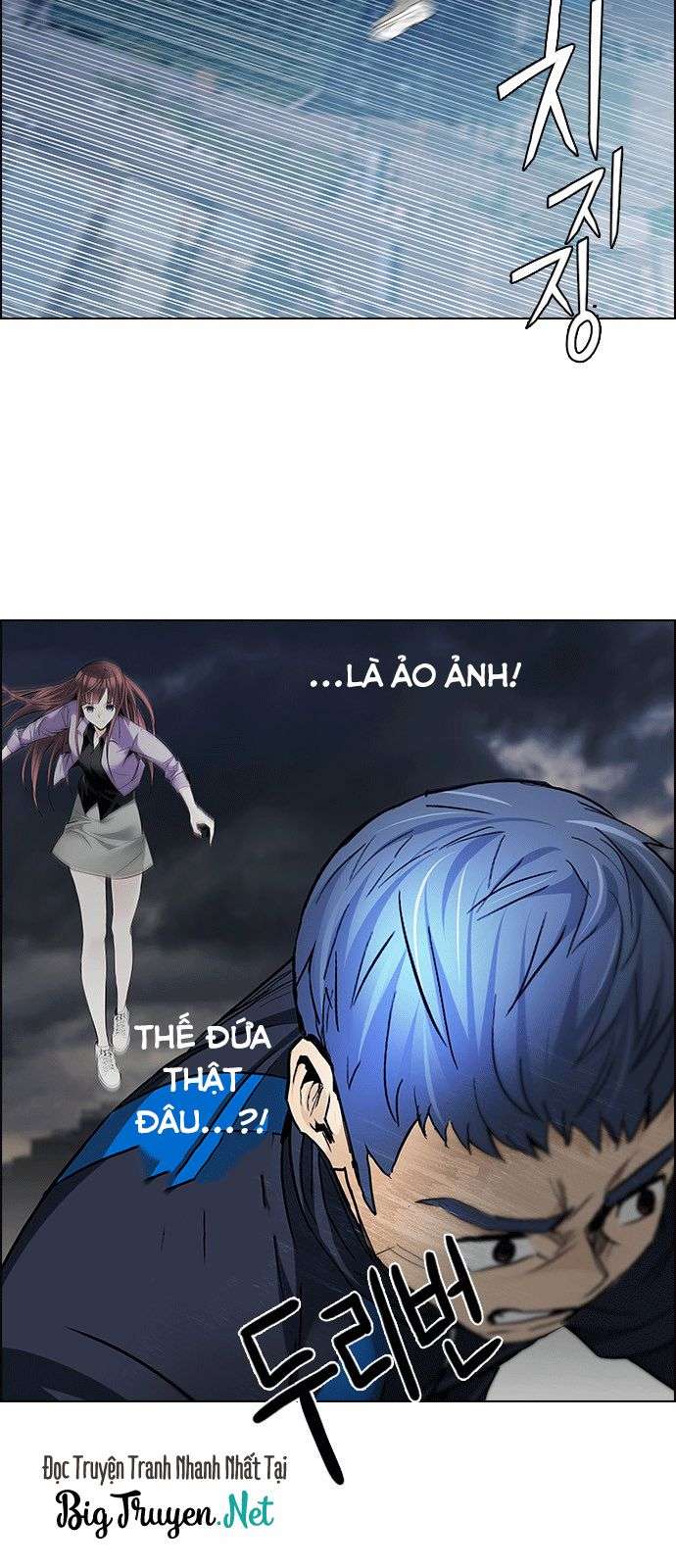 Dice - Chương 173 - Trang 35