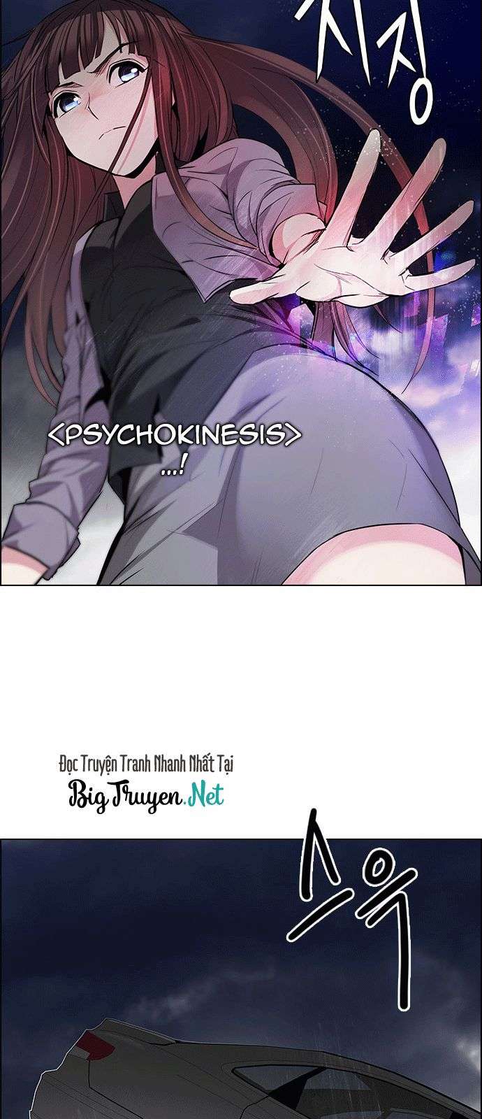 Dice - Chương 173 - Trang 39