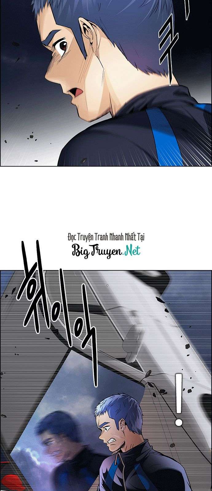 Dice - Chương 173 - Trang 41