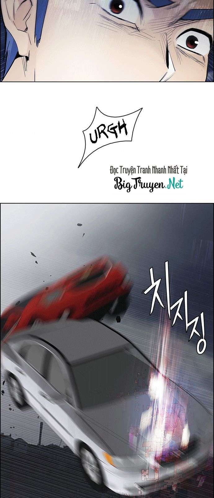 Dice - Chương 173 - Trang 43