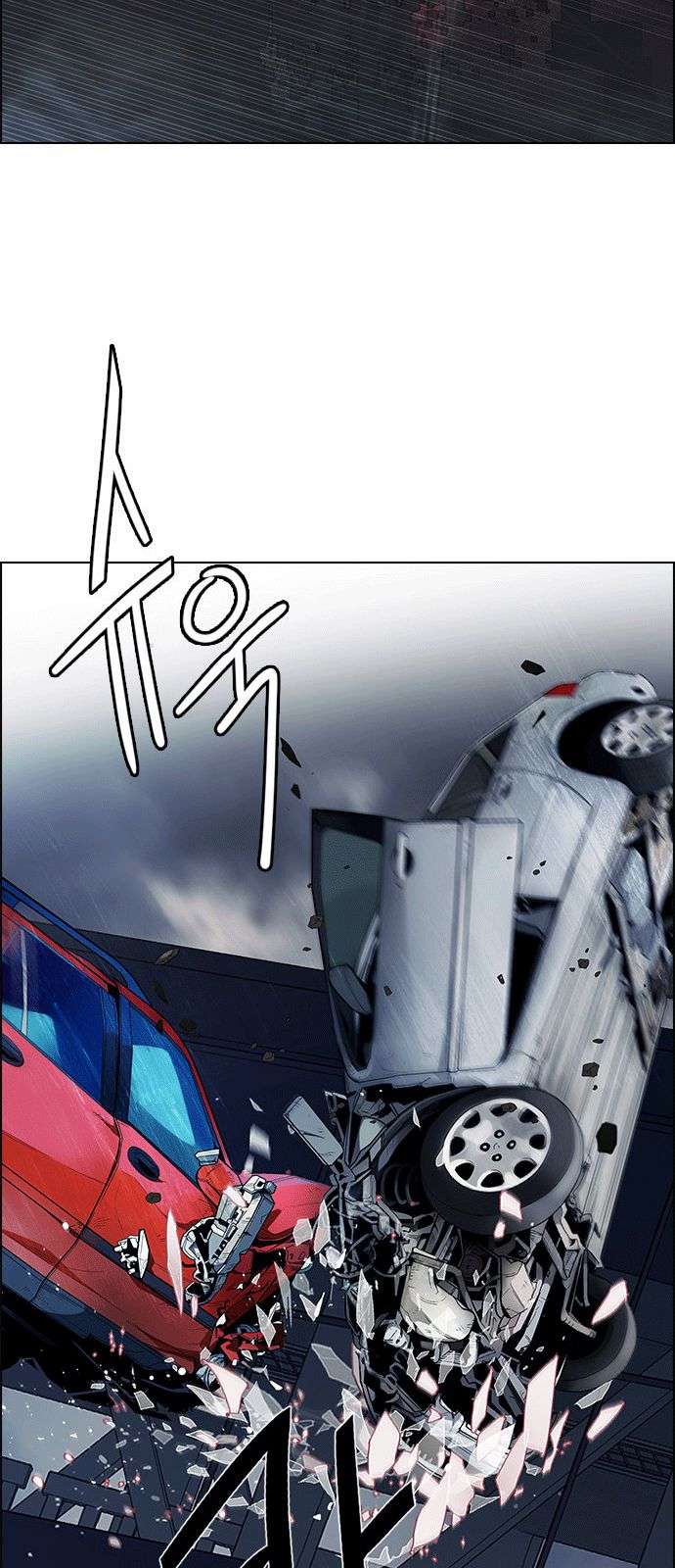 Dice - Chương 173 - Trang 44