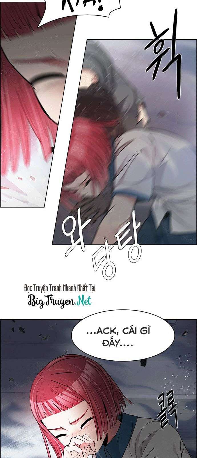 Dice - Chương 173 - Trang 46