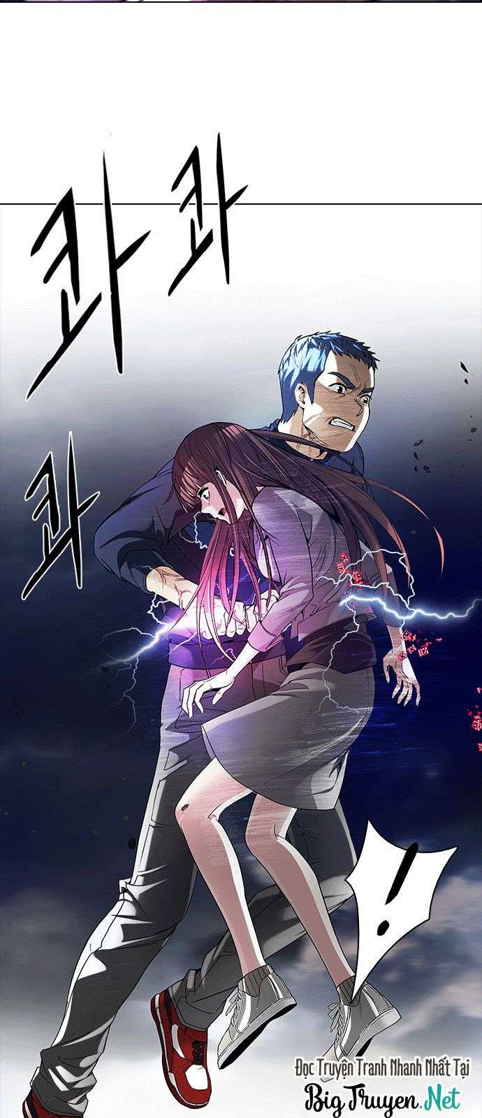 Dice - Chương 173 - Trang 49