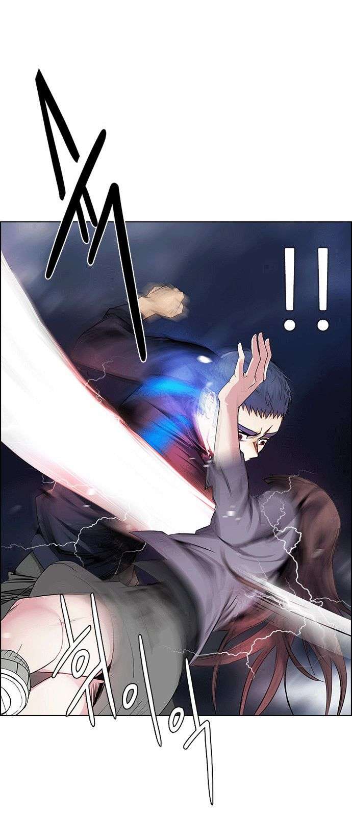 Dice - Chương 173 - Trang 54