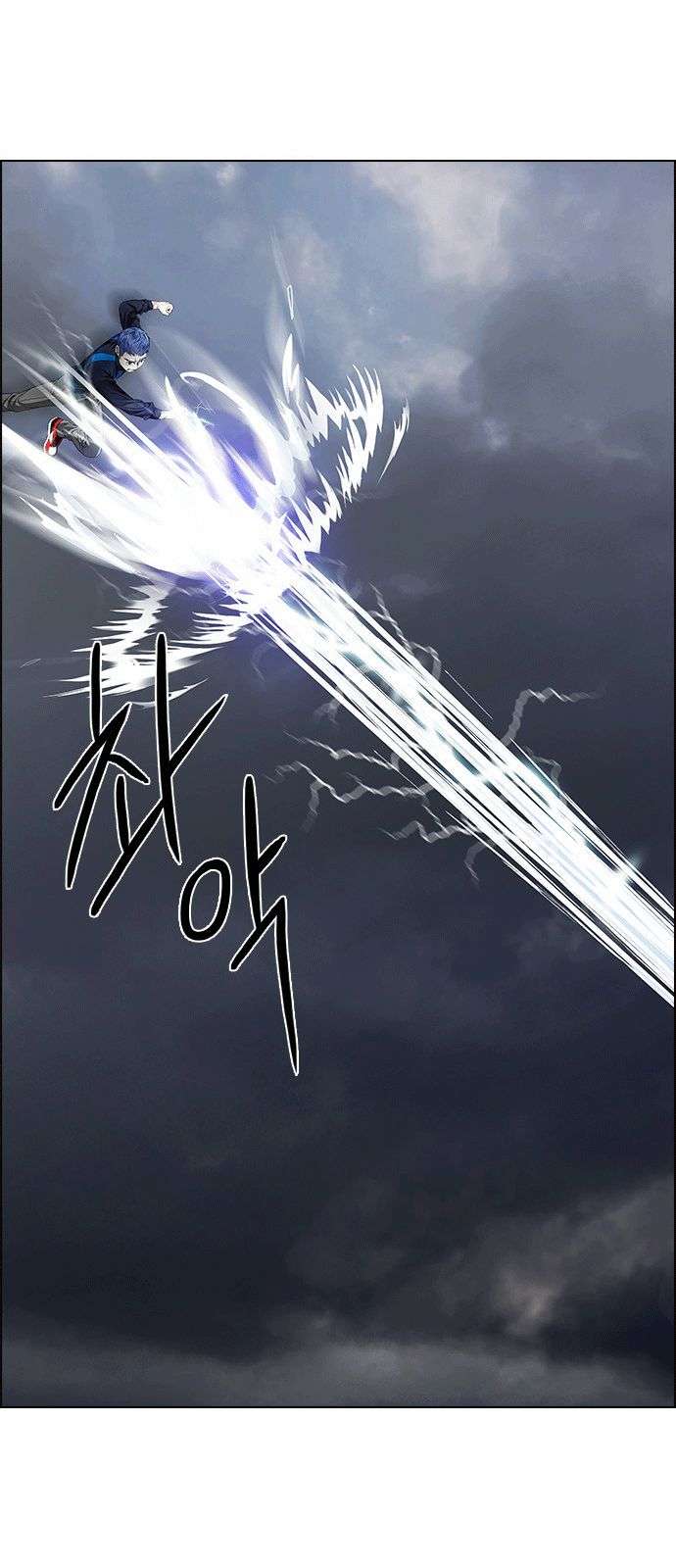 Dice - Chương 173 - Trang 55