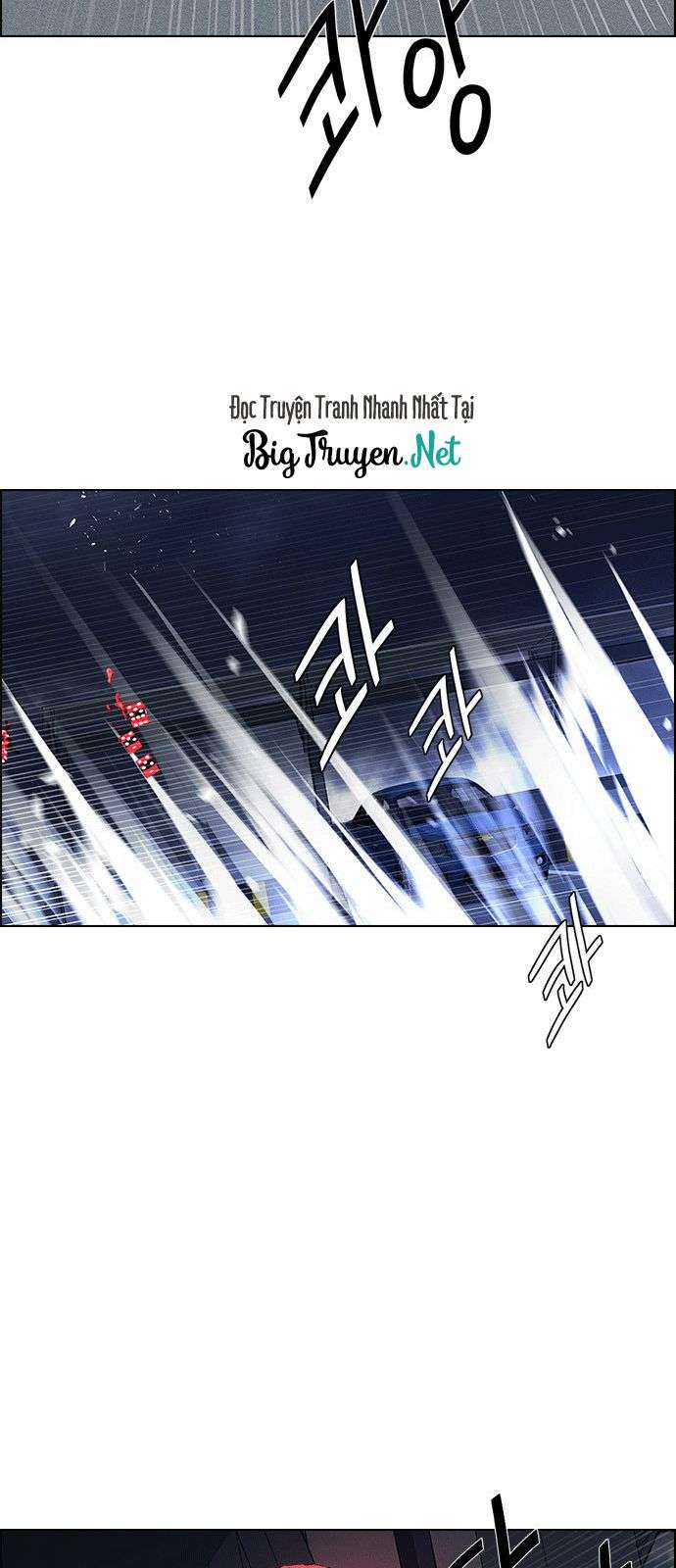 Dice - Chương 173 - Trang 57