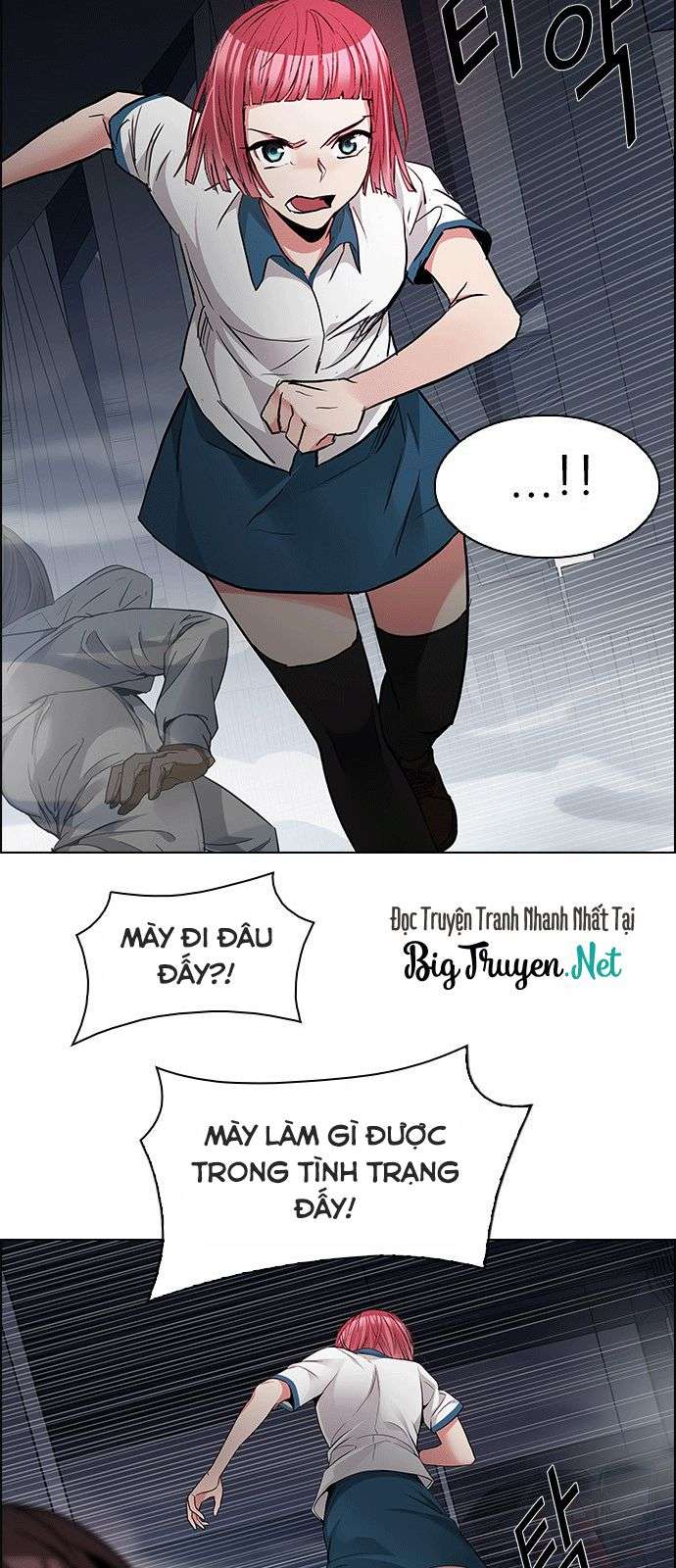 Dice - Chương 173 - Trang 58