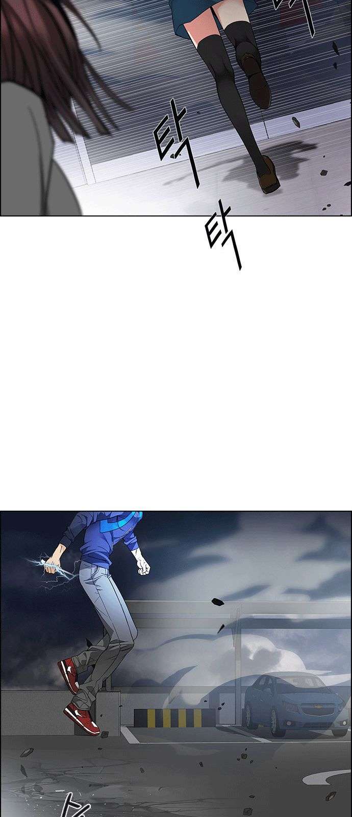 Dice - Chương 173 - Trang 59