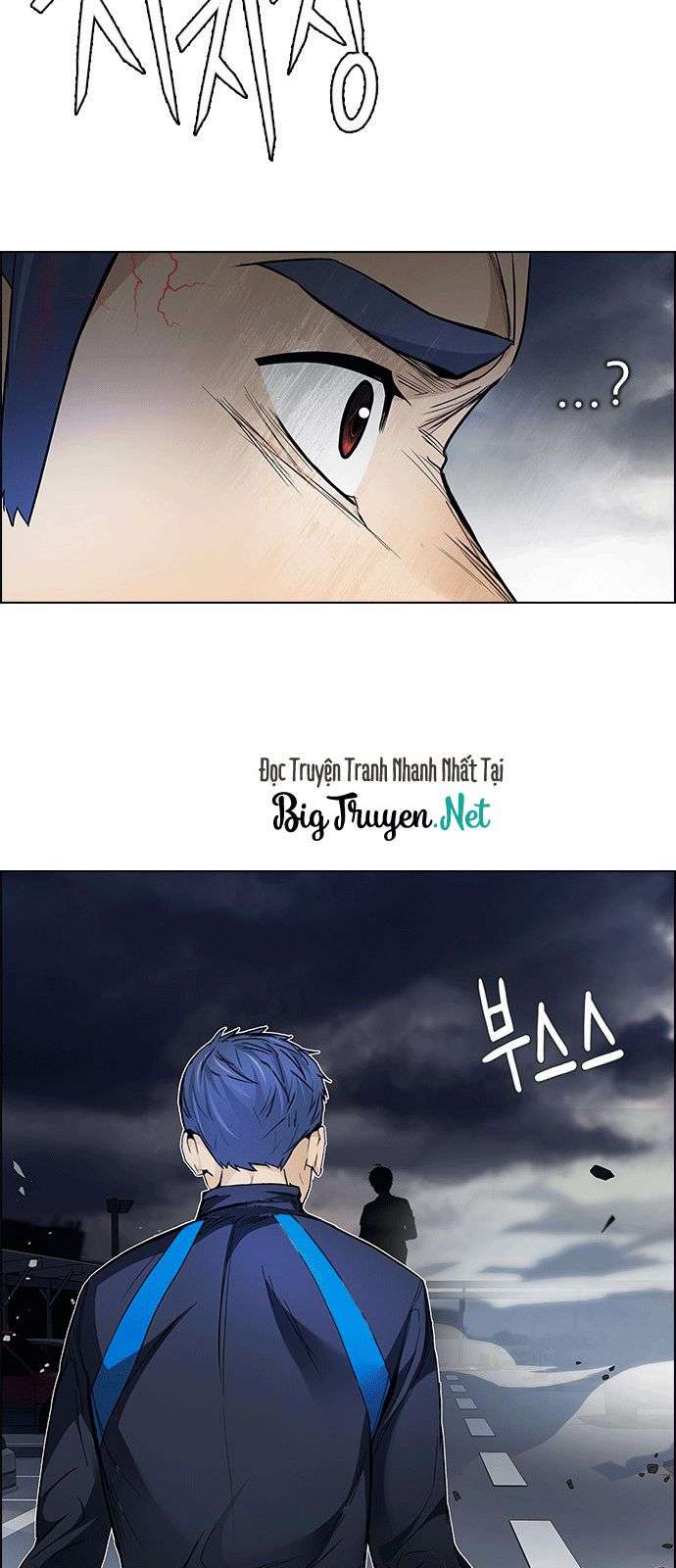 Dice - Chương 173 - Trang 61