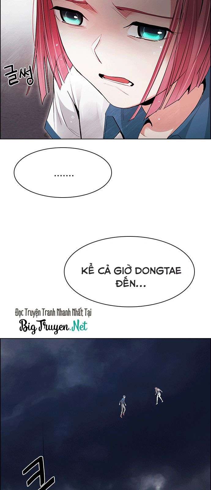 Dice - Chương 173 - Trang 8