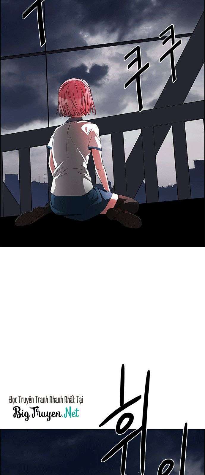 Dice - Chương 173 - Trang 9