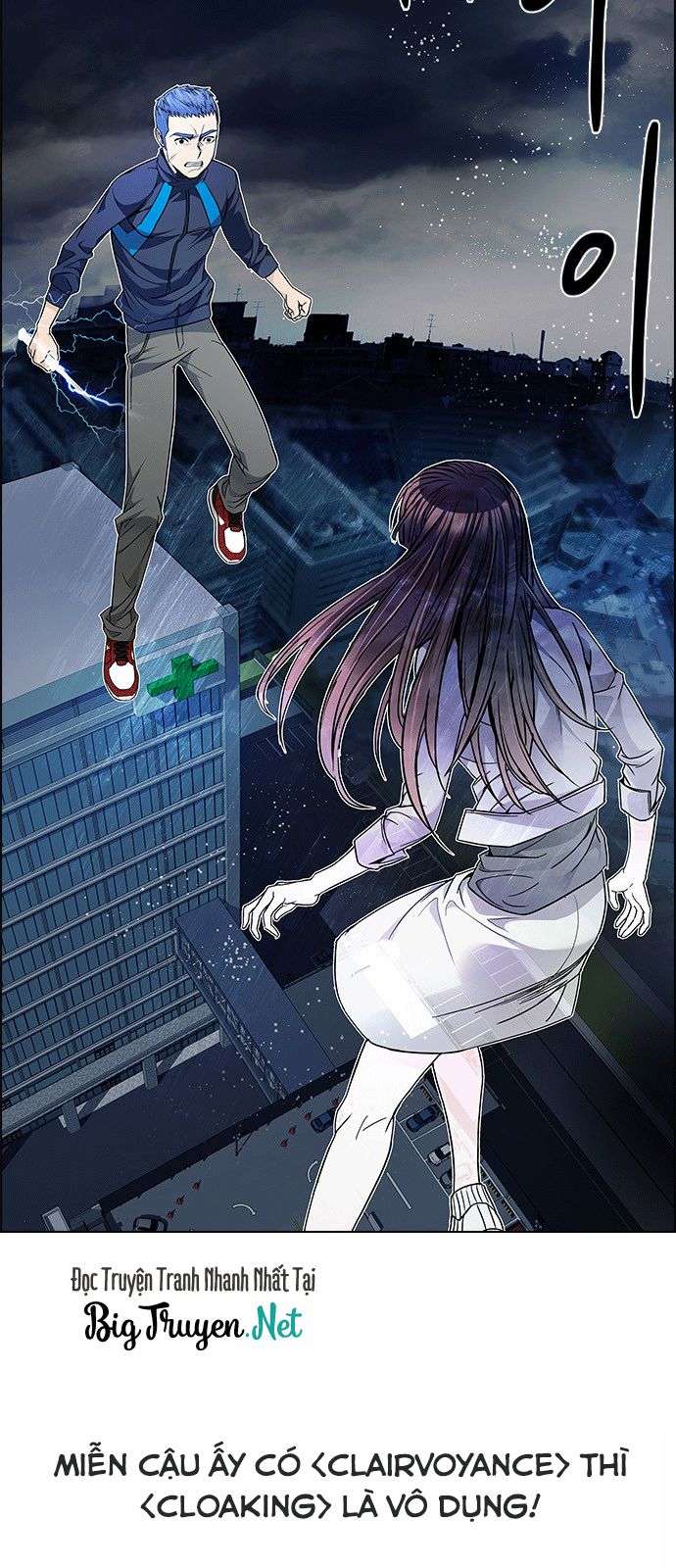 Dice - Chương 173 - Trang 10