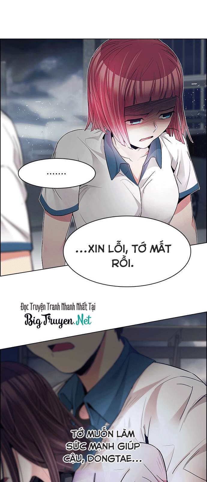 Dice - Chương 174 - Trang 15