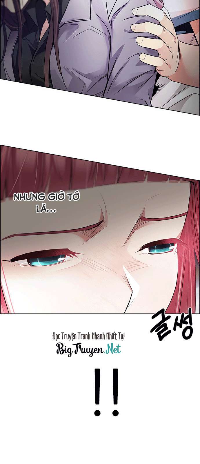 Dice - Chương 174 - Trang 16
