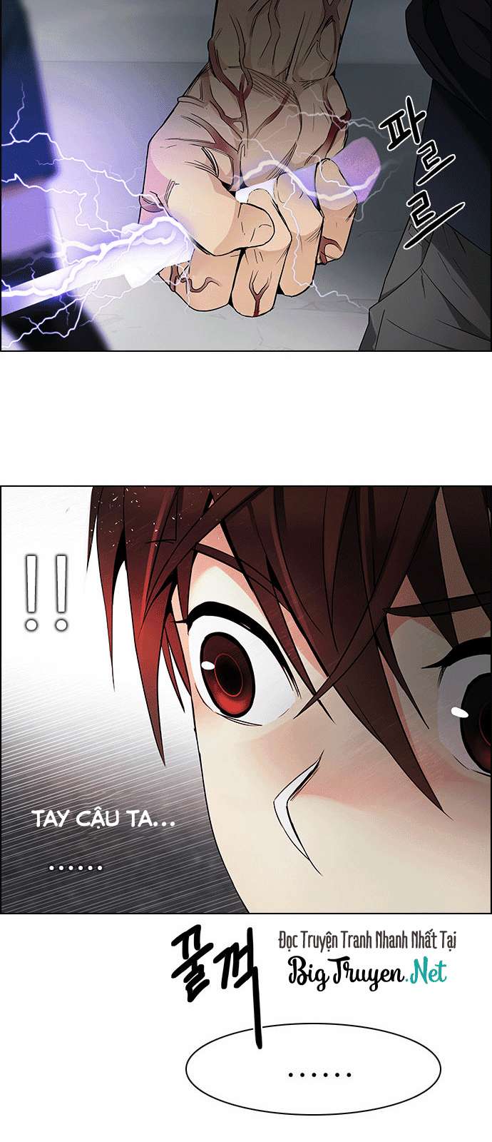 Dice - Chương 174 - Trang 21