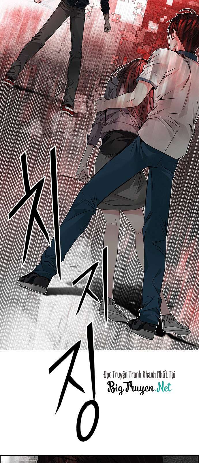 Dice - Chương 174 - Trang 23