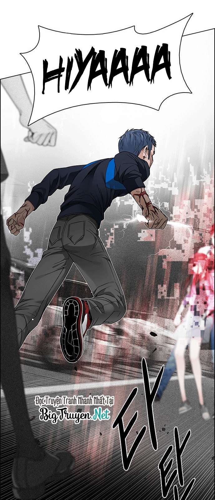 Dice - Chương 174 - Trang 25