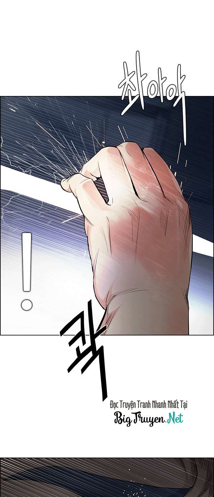 Dice - Chương 174 - Trang 27