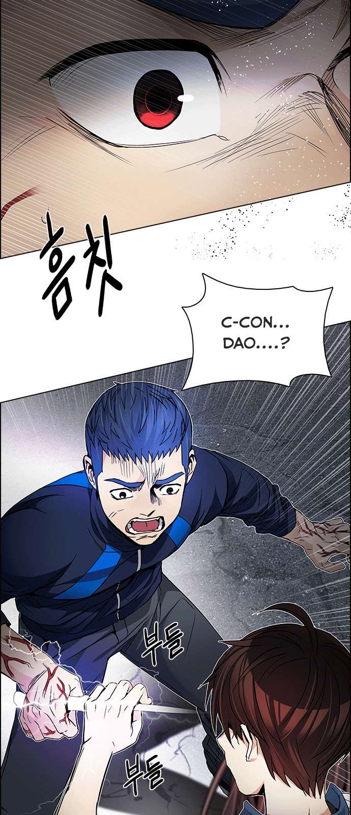 Dice - Chương 174 - Trang 28