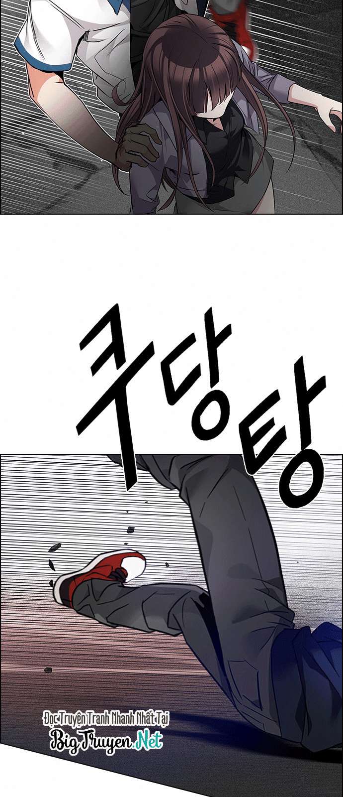 Dice - Chương 174 - Trang 33