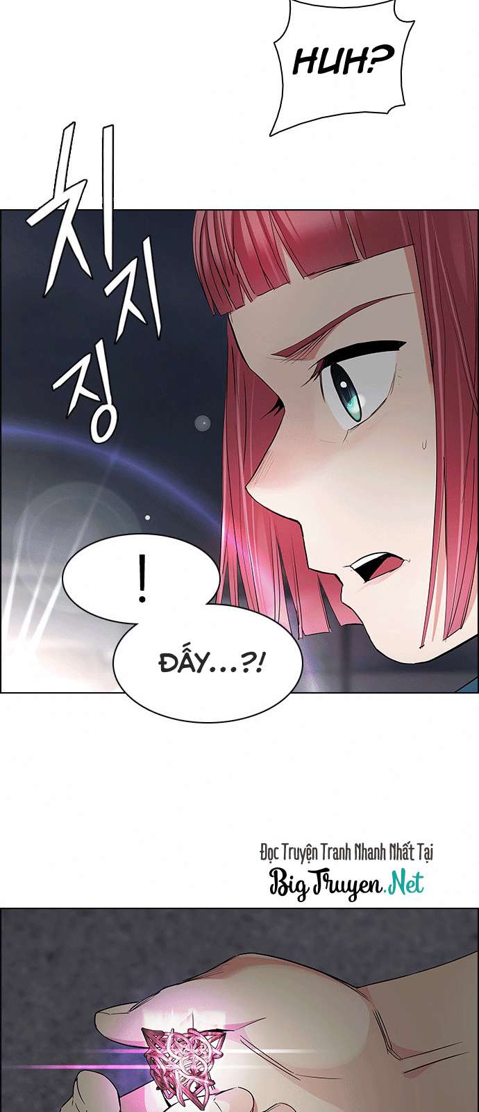 Dice - Chương 174 - Trang 38