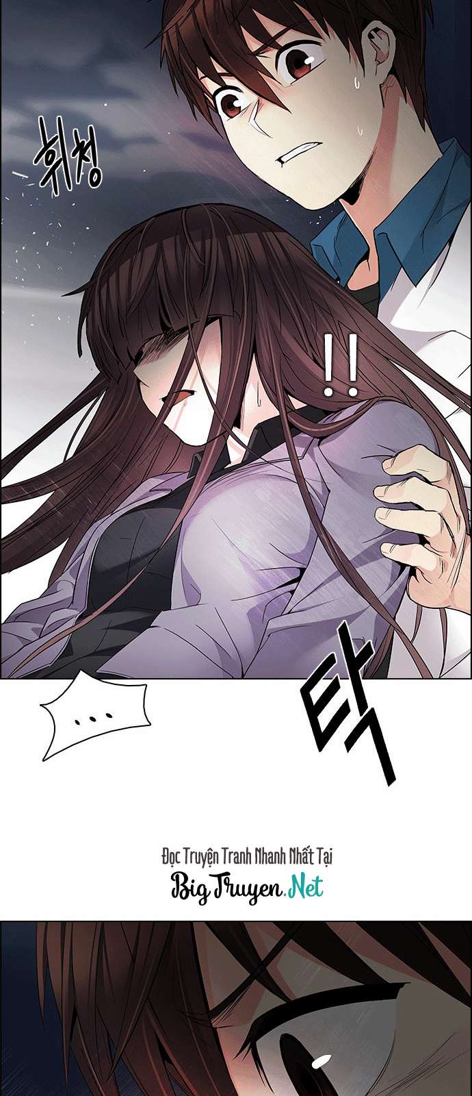 Dice - Chương 174 - Trang 5