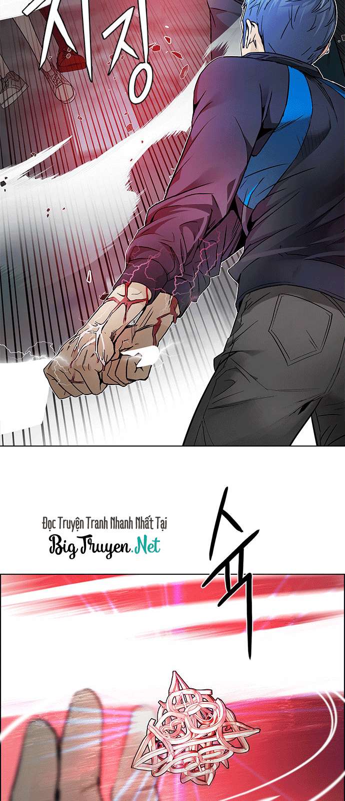 Dice - Chương 174 - Trang 47