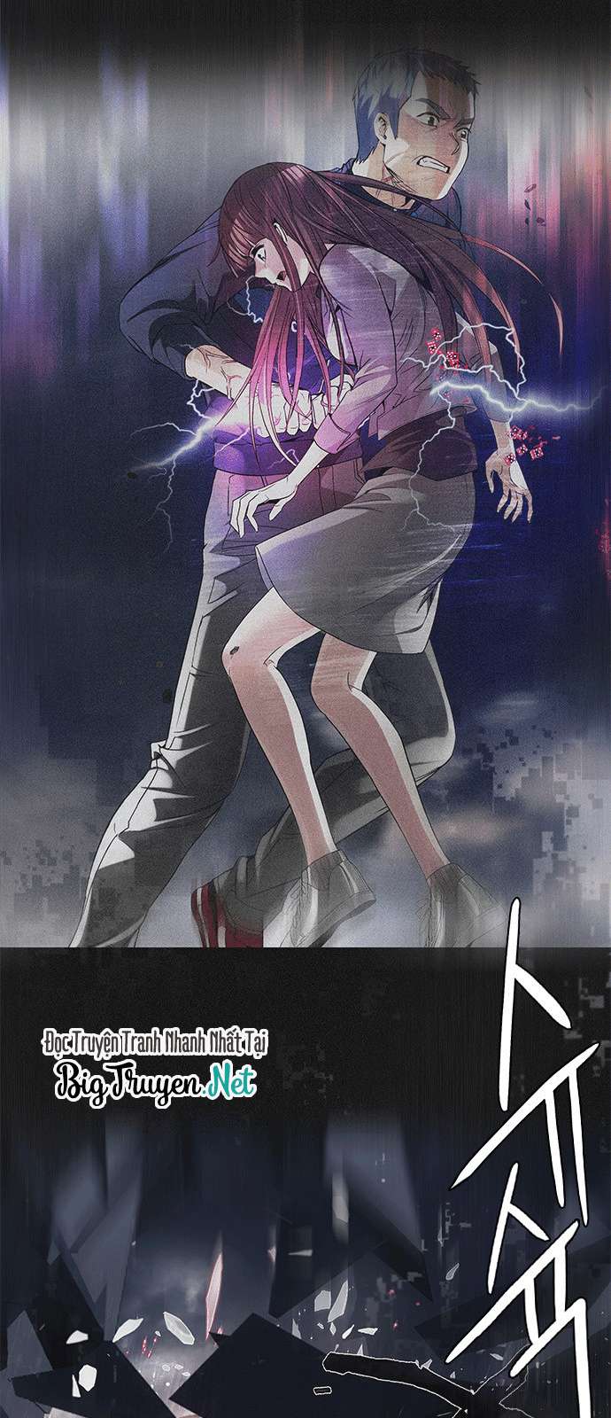 Dice - Chương 174 - Trang 51