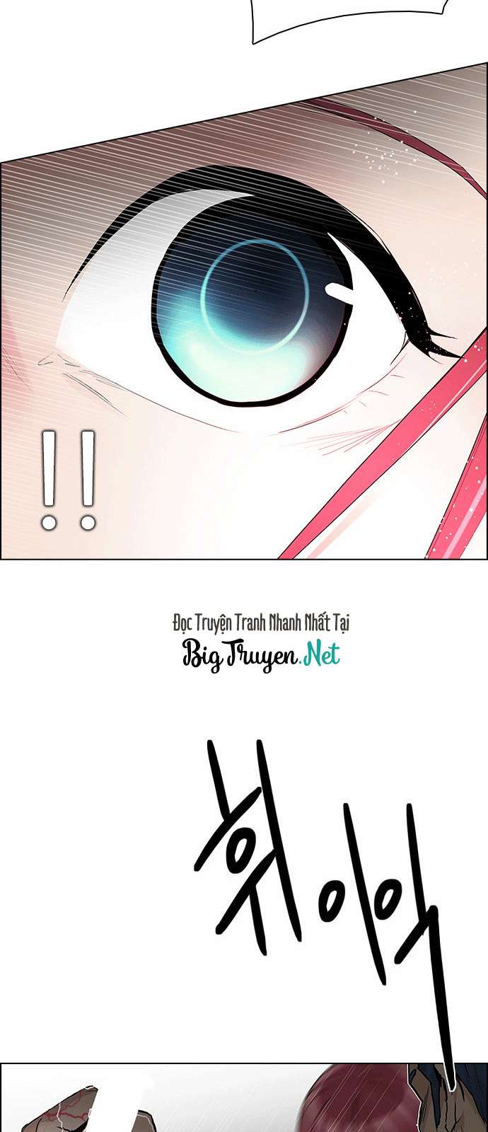Dice - Chương 174 - Trang 57