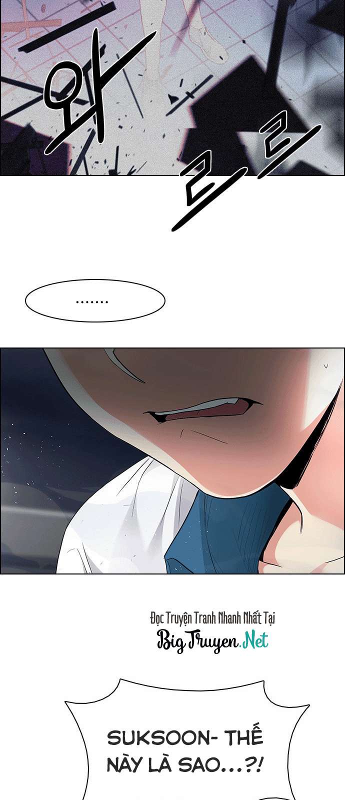 Dice - Chương 174 - Trang 8