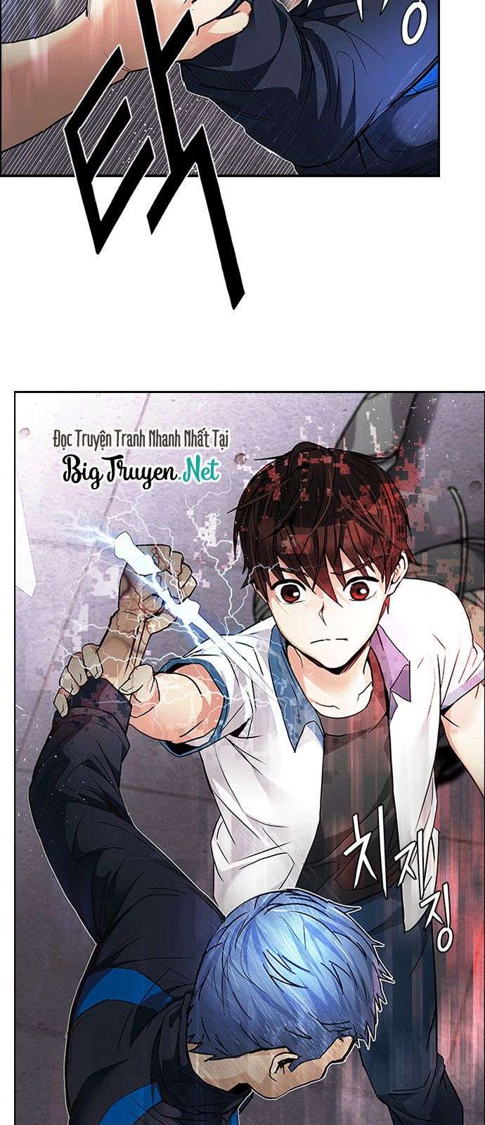 Dice - Chương 175 - Trang 2