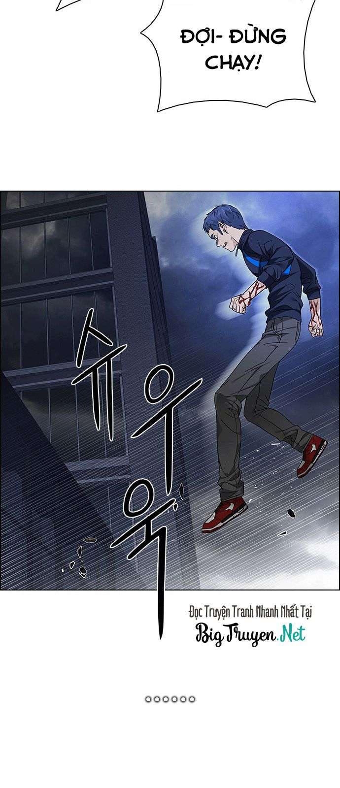 Dice - Chương 175 - Trang 11