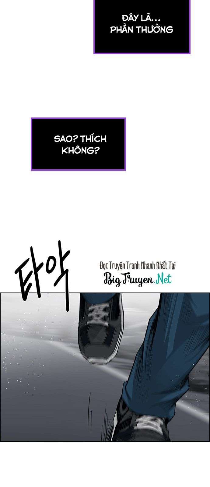 Dice - Chương 175 - Trang 45