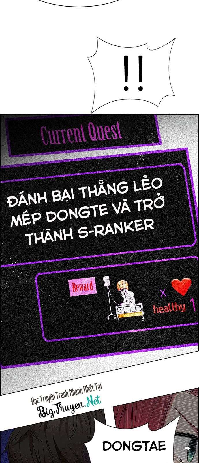 Dice - Chương 175 - Trang 56