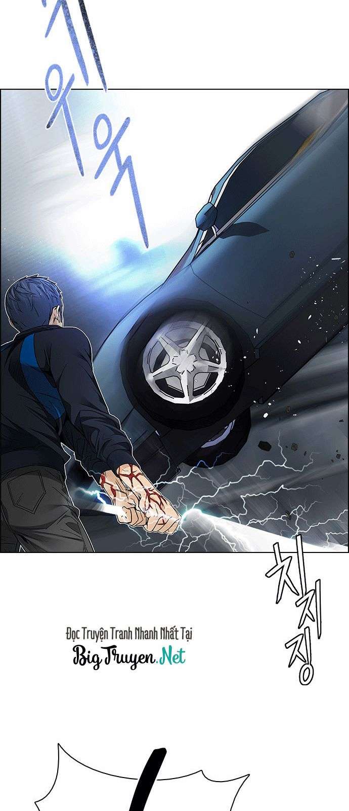 Dice - Chương 175 - Trang 59