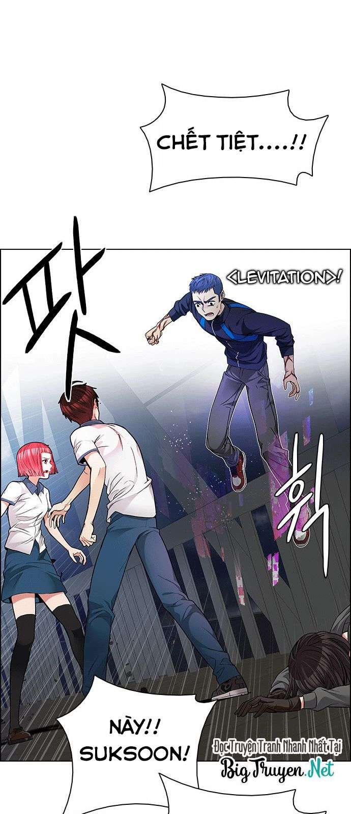 Dice - Chương 175 - Trang 10