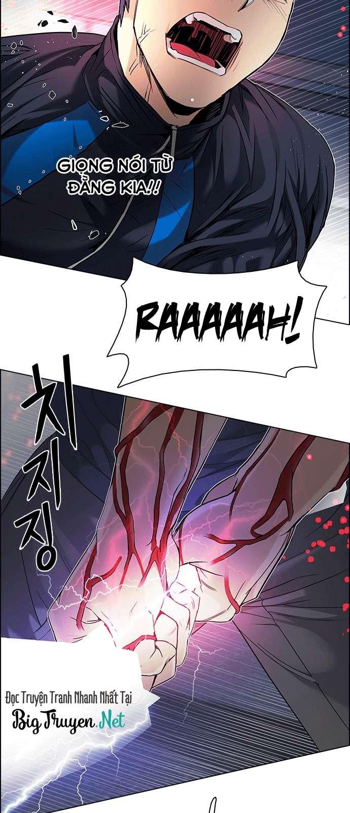 Dice - Chương 176 - Trang 11