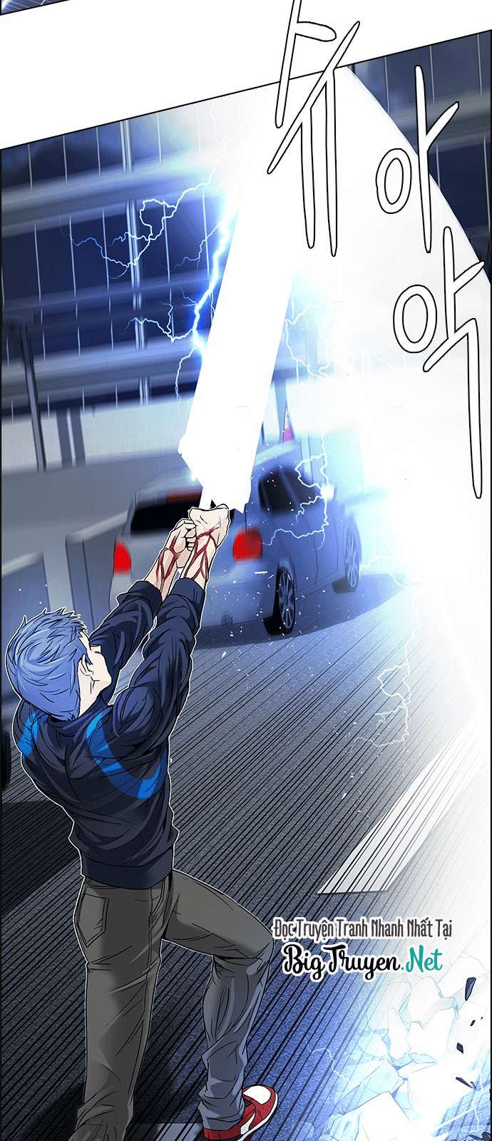 Dice - Chương 176 - Trang 12